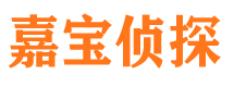 额尔古纳市婚姻出轨调查